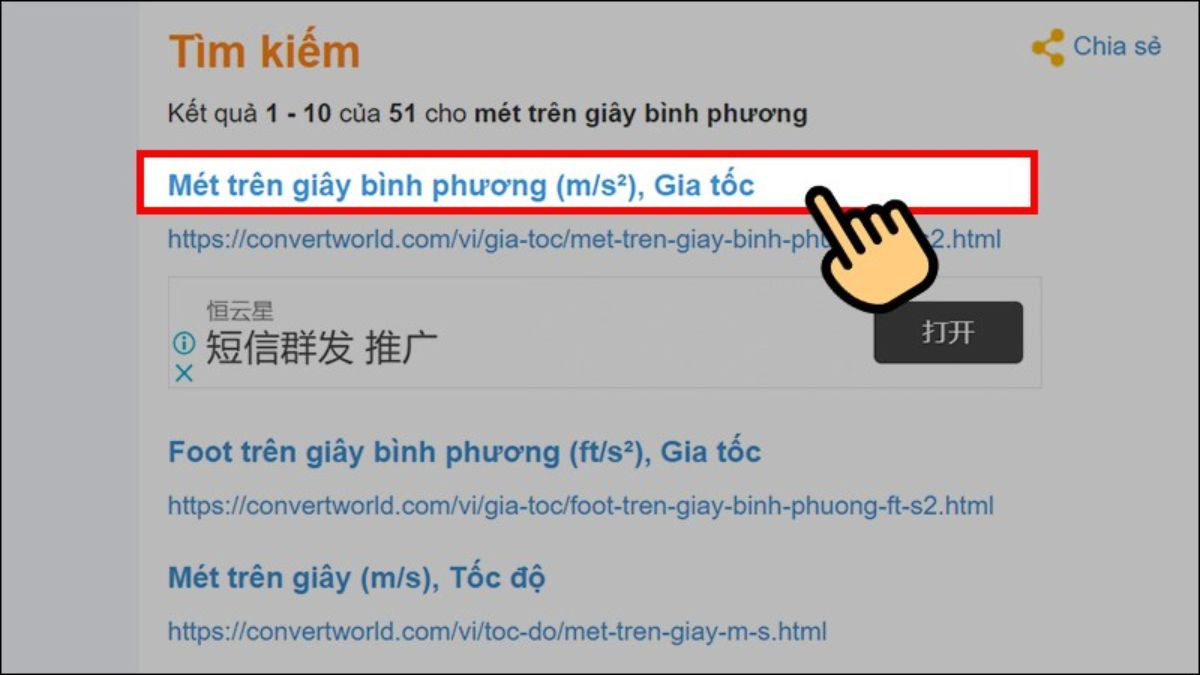 Công cụ chuyển đổi đơn vị gia tốc trực tuyến