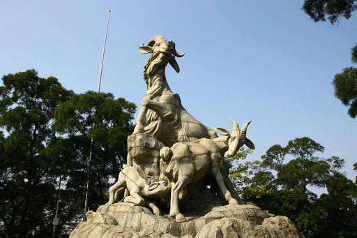 Cổng vào Công viên Việt Tú, di sản văn hóa Quảng Châu