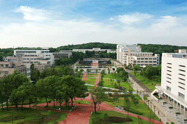 Đại học Nông nghiệp Hoa Nam, trung tâm nghiên cứu nông nghiệp ở Quảng Châu