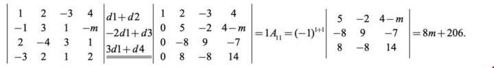 Ma trận 3x3 minh họa các bước tính định thức