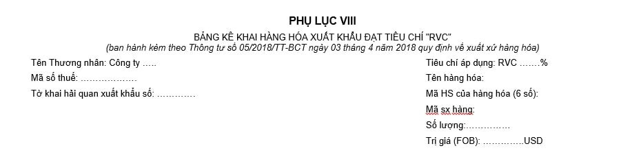 Mẫu kê khai hàm lượng giá trị khu vực (RVC)